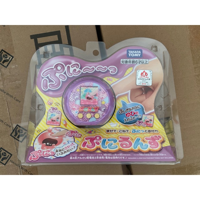 ぷにるんず パープル 新品未開封 エンタメ/ホビーのエンタメ その他(その他)の商品写真