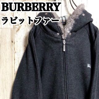 バーバリーブラックレーベル(BURBERRY BLACK LABEL)のバーバリーブラックレーベル ラビットファー着脱可 ワンポイントロゴ刺繍 パーカー(パーカー)