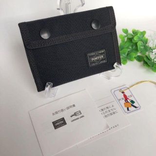 ポーター(PORTER)の【Mii様専用】PORTER ポーター 財布(折り財布)