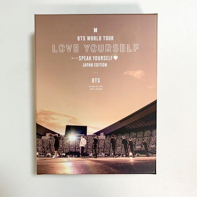 【おまけ付】BTS 防弾少年団SPEAK YOURSELF DVD