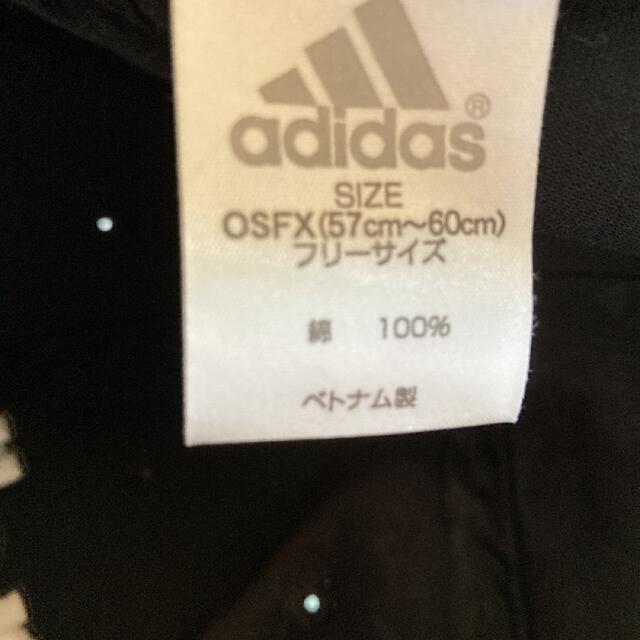 adidas(アディダス)のadidas キャップ レディースの帽子(キャップ)の商品写真