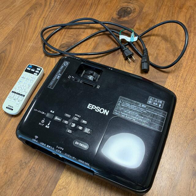 プロジェクター　EPSON EH-TW530