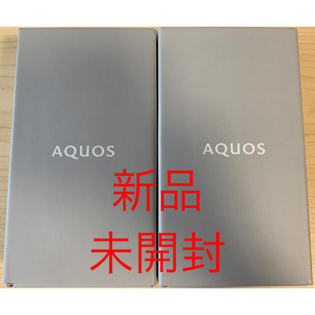 AQUOS(アクオス)のAQUOS sense6 SH-M19 ×2台 ブラック1台 シルバー1台 スマホ/家電/カメラのスマートフォン/携帯電話(スマートフォン本体)の商品写真