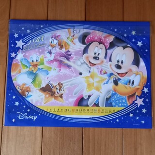 ディズニー(Disney)のディズニーカレンダー　2022(カレンダー/スケジュール)