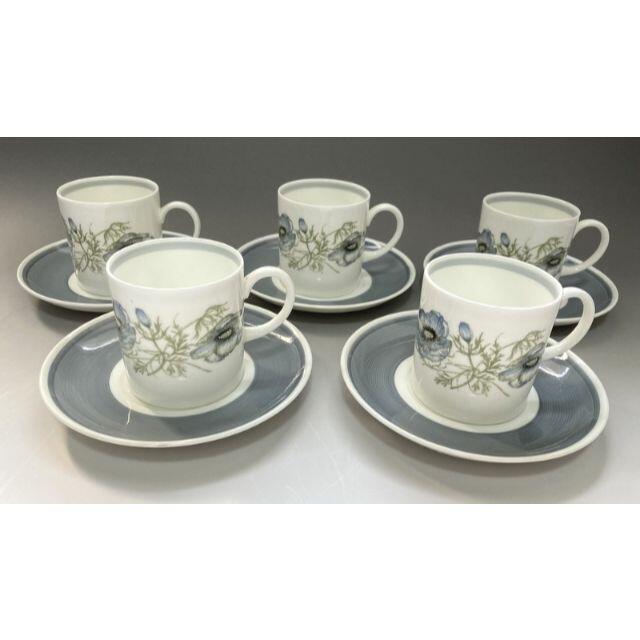 ウェッジウッド スージークーパー グレンミスト 5客セット WEDGWOOD