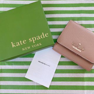 ケイトスペードニューヨーク(kate spade new york)のkate spade ケイトスペード　ミニ財布　(財布)