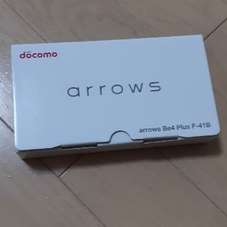 フジツウ(富士通)のdocomo　arrows F-41B(ホワイト)(スマートフォン本体)