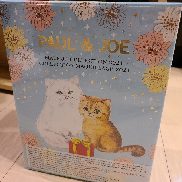 新品【PAUL&JOE】ポール&ジョーメイクアップコレクション2021限定品 コスメ/美容のキット/セット(コフレ/メイクアップセット)の商品写真