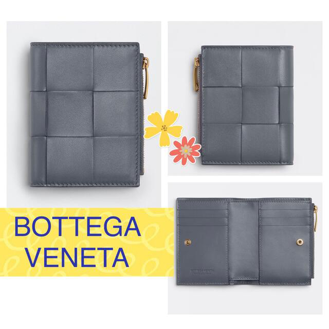 Bottega Veneta - ボッテガ マキシイントレチャート 財布の通販 by ...