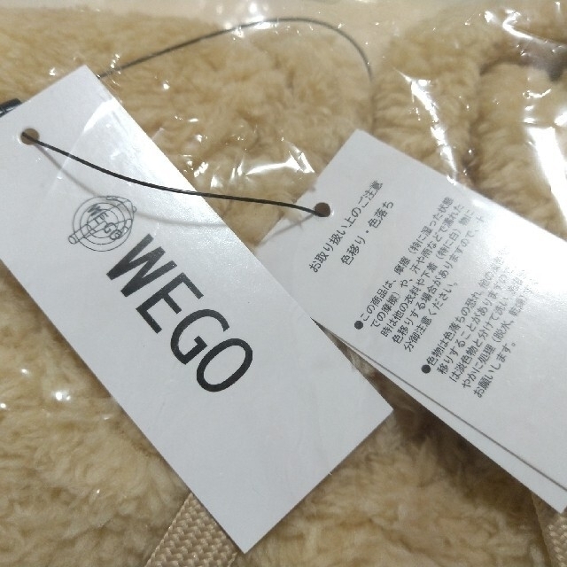 WEGO(ウィゴー)のキャラメル様専用！WEGO ウィゴー ボアプルパーカー レディースのトップス(パーカー)の商品写真