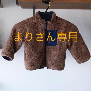 ビームス(BEAMS)のB:MING   リバーシブルボアブルゾン 男女兼用◎ サイズ90 送料込み(ジャケット/上着)