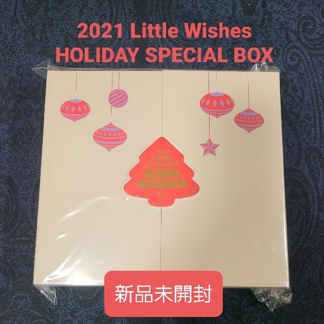 BTS Little Wishes HOLIDAY SPECIAL BOX未開封
