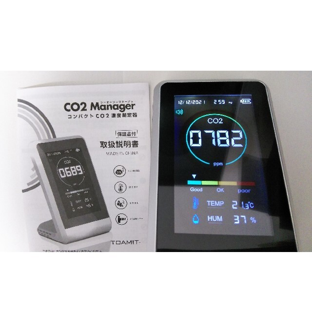 CO₂マネージャー 二酸化炭素濃度測定器　東亜産業 TOA-CO2MG-001 スマホ/家電/カメラの生活家電(その他)の商品写真