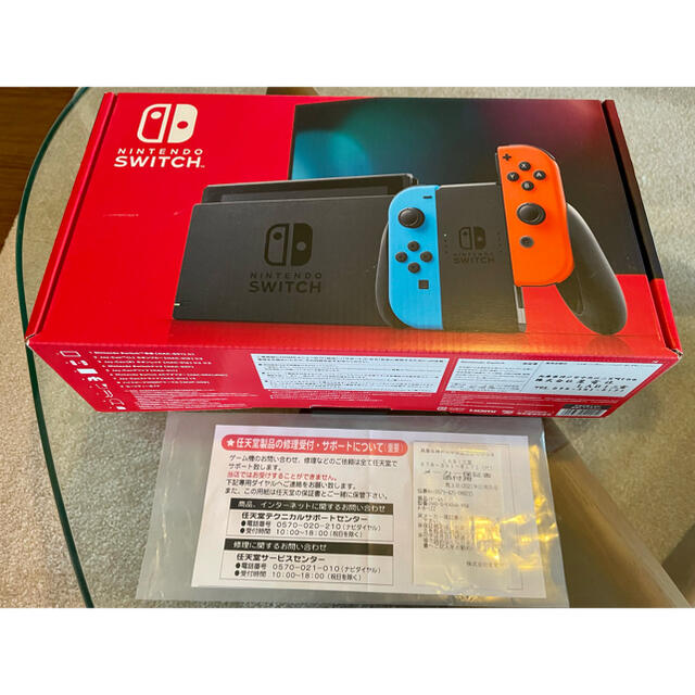 超美品】Nintendo Switch 本体 ニンテンドースイッチ本体 umbandung.ac.id