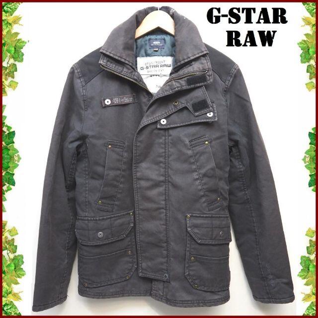 G-STAR RAW(ジースター)の専用G-STAR RAW MASH JKTマッシュ ジャケットMサイズ グレー メンズのジャケット/アウター(ミリタリージャケット)の商品写真