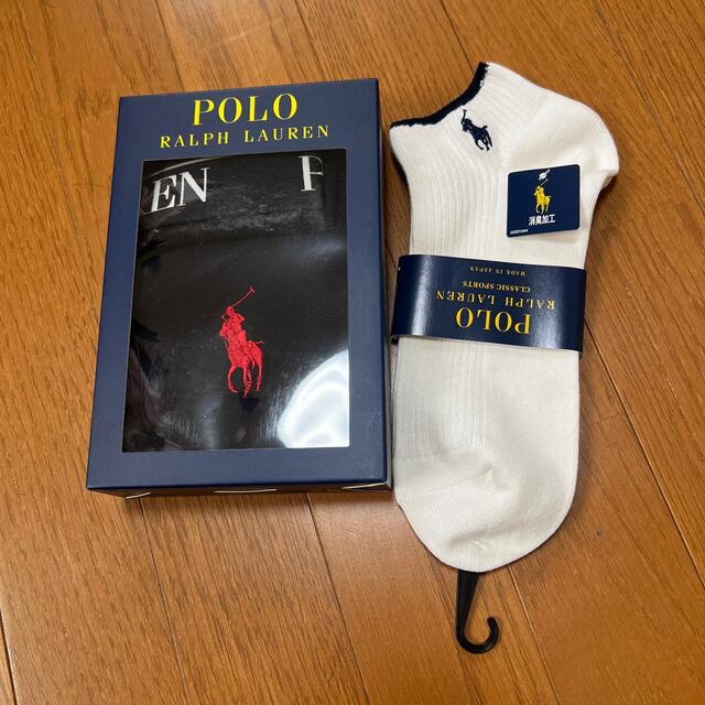 POLO RALPH LAUREN(ポロラルフローレン)のラルフローレン　ボクサーパンツソックスセット メンズのアンダーウェア(ボクサーパンツ)の商品写真