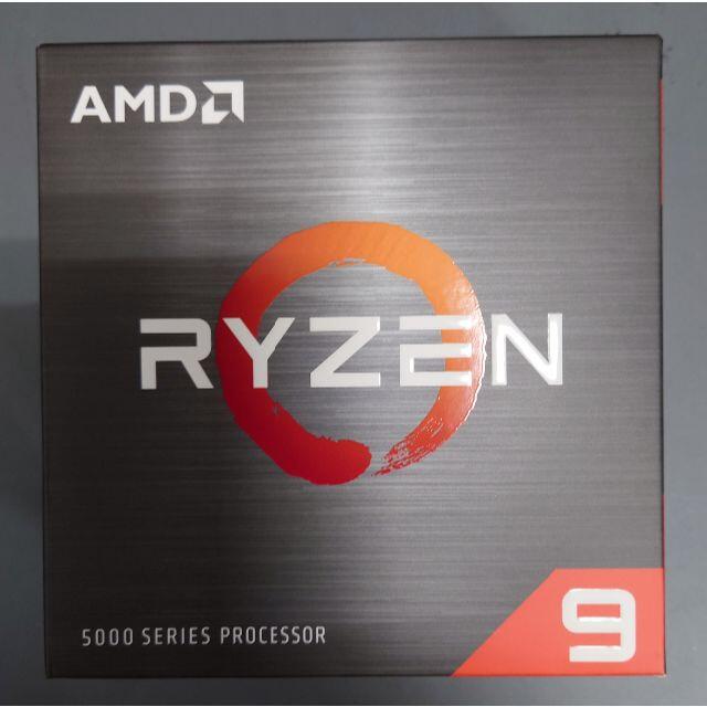 AMD Ryzen 9 5900X　【新品未開封品】