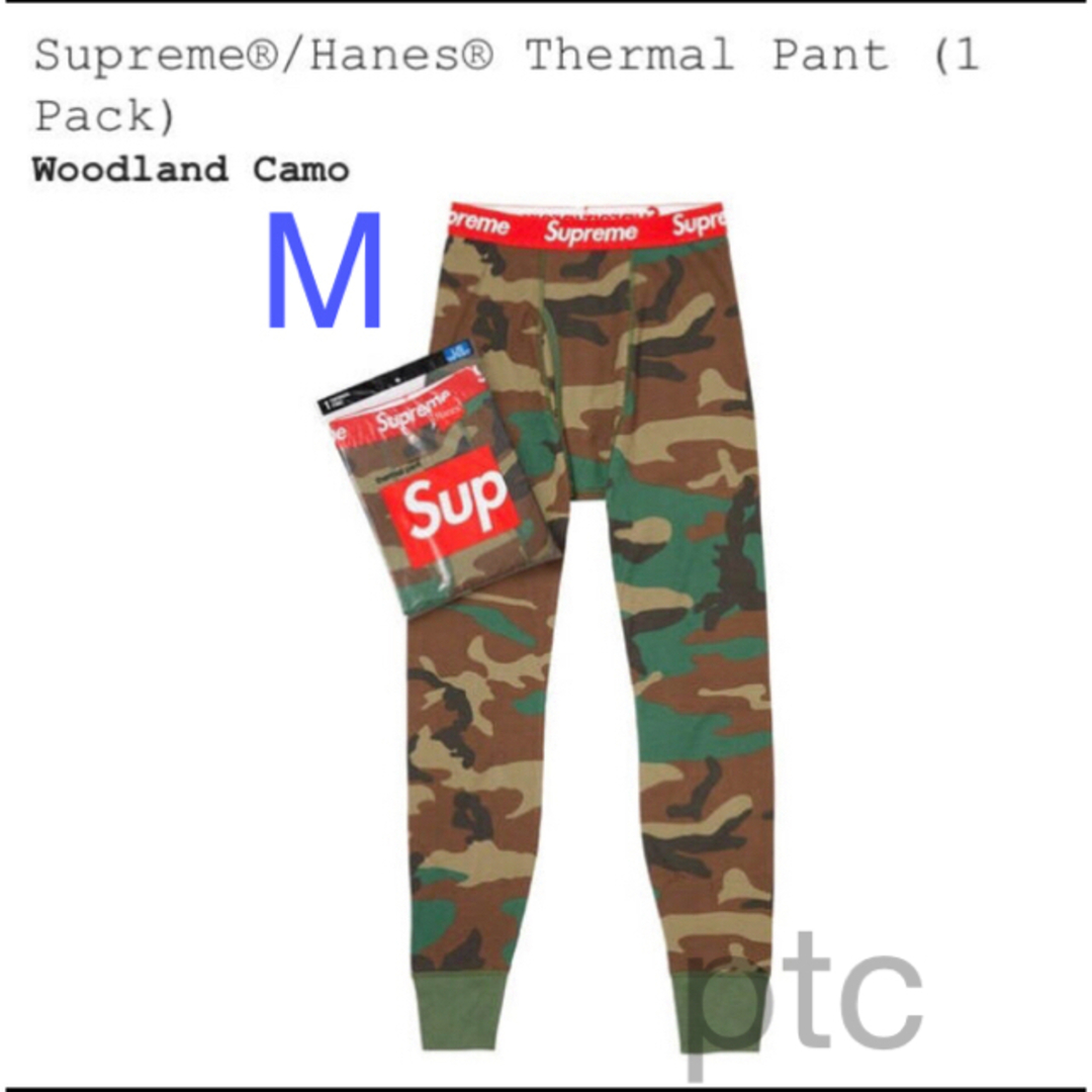 Supreme/Hanes Thermal Pant Woodland Camo