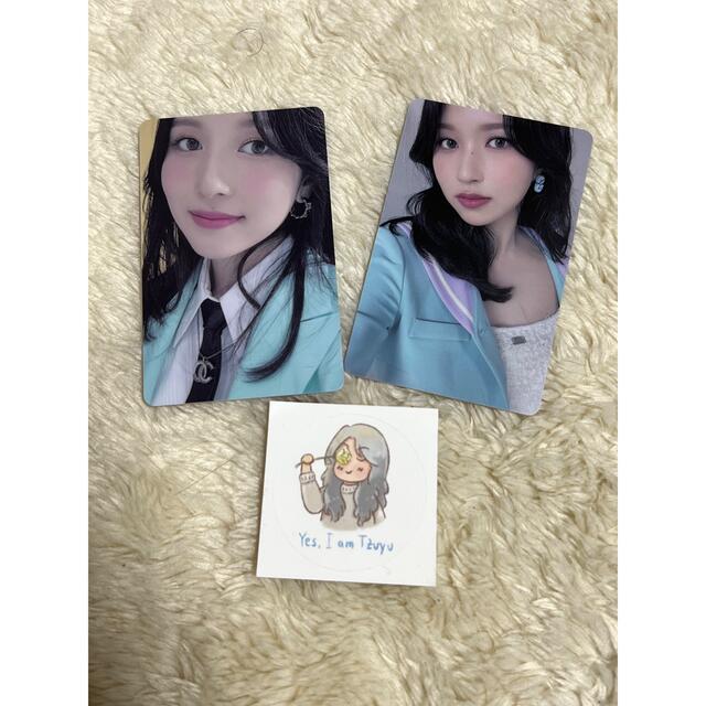 TWICE FOL luckydraw【ラキドロ】ミナ2種 - grupobatia.com.mx