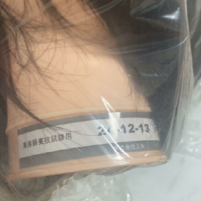 がとうござ hitoshi様専用 無農薬コシヒカリ玄米20kg(5kg×4)令和3年産 お得 U-sanさん 【専用】 スニーカー