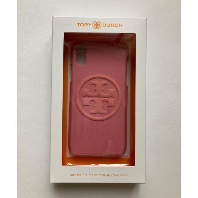 トリーバーチ TORY BURCH iPhone7 スマホケース ホログラム