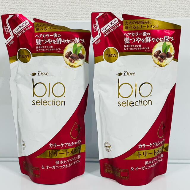 ダヴ bio トリートメント 詰め替え 340g 2セット コスメ/美容のヘアケア/スタイリング(コンディショナー/リンス)の商品写真