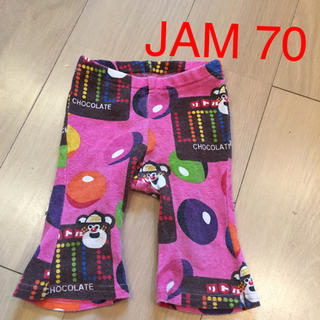ジャム(JAM)のジャム パンツ 70(パンツ)