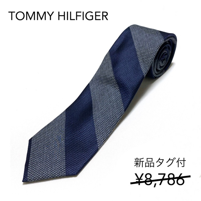TOMMY HILFIGER(トミーヒルフィガー)のhirosix様専用 メンズのファッション小物(ネクタイ)の商品写真