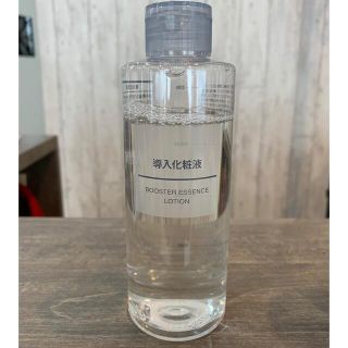 ムジルシリョウヒン(MUJI (無印良品))の無印良品　導入化粧水200ml(ブースター/導入液)