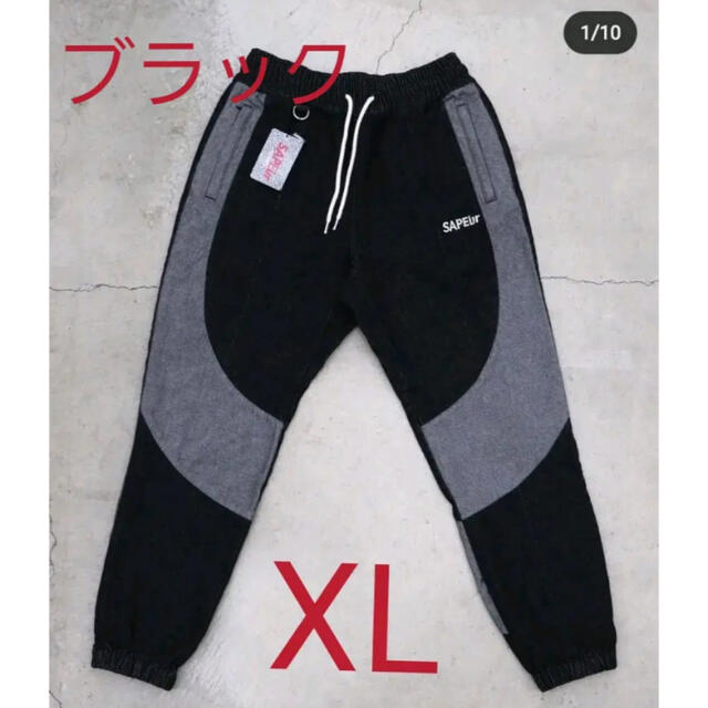 SAPEur サプール デニムトラックパンツ 黒　XLストリート