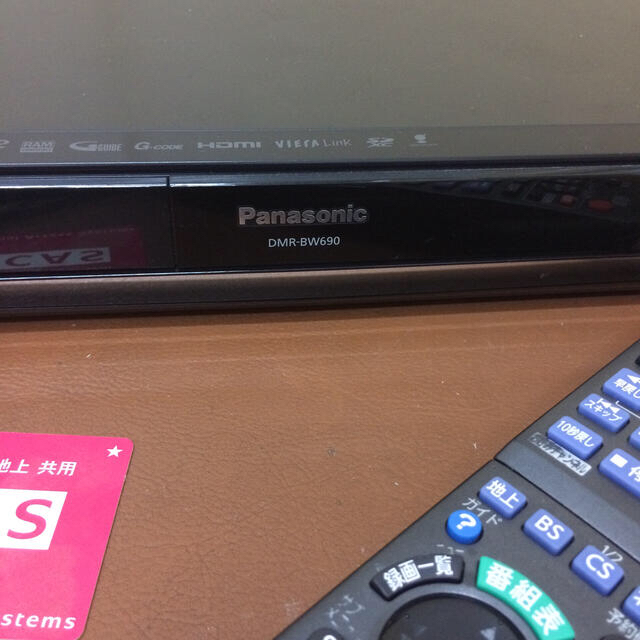 Panasonic ブルーレイレコーダー DIGA DMR-BW690 1