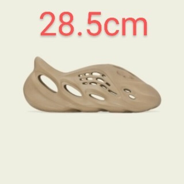 28.5cm adidas YZY FOAM RUNNER OCHRE メンズの靴/シューズ(スニーカー)の商品写真