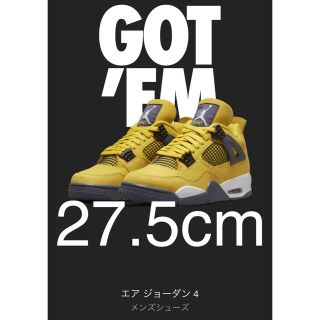 ナイキ(NIKE)のNIKE AIR JORDAN 4 RETRO YELLOW 27.5cm(スニーカー)