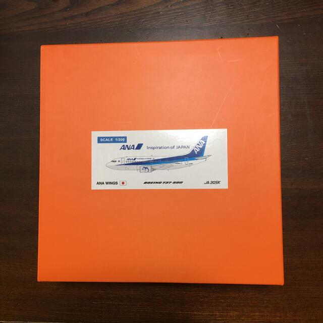 1/200 ANA Boeing 737-500 farewell  飛行機模型 エンタメ/ホビーのテーブルゲーム/ホビー(航空機)の商品写真