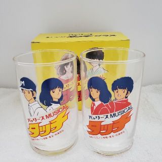 アサヒ(アサヒ)の非売品希少☆Asahiバャリース☆昭和アニメタッチグラス４客価格2.550円(グラス/カップ)