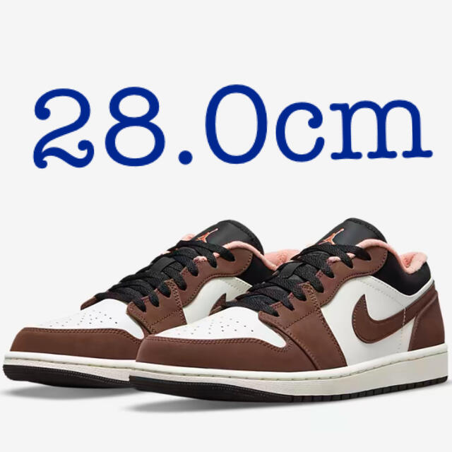 完売品 NIKE AIR JORDAN 1 low  MOCHA 28.0cm