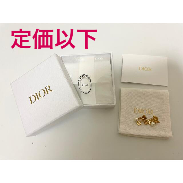 Dior ピアス　華奢ピアス