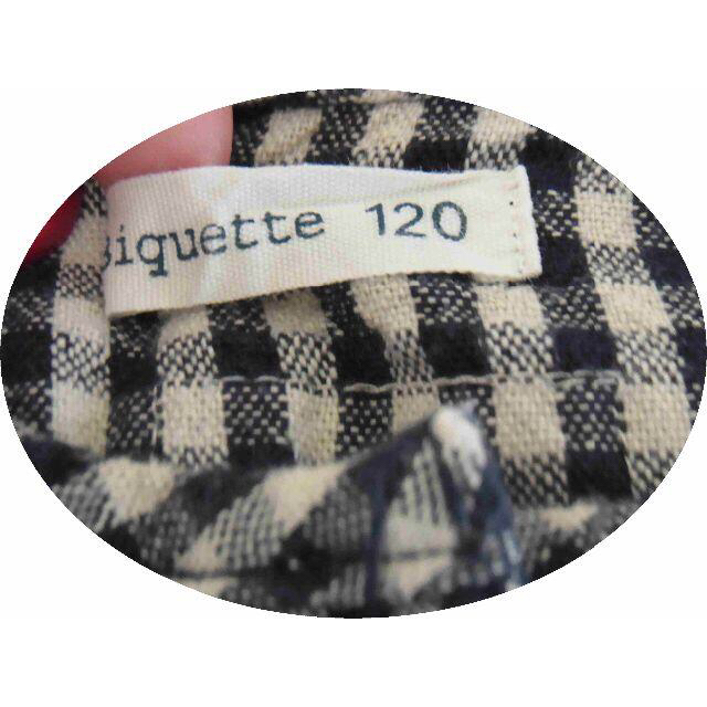 Biquette(ビケット)のビケットのトップス　重ね着にも♪ キッズ/ベビー/マタニティのキッズ服女の子用(90cm~)(Tシャツ/カットソー)の商品写真