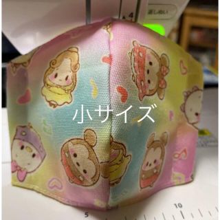 ハンドメイド 立体 ディズニー ツムツムデザイン プリンセス (その他)