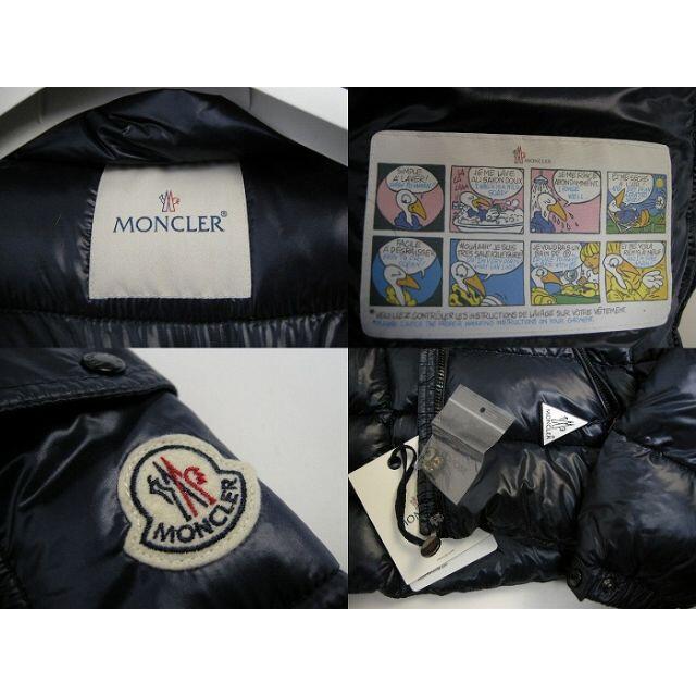 MONCLER(モンクレール)のキッズ14A(大人0-1)■モンクレール■BERRE■フード付きダウン■新品本物 キッズ/ベビー/マタニティのキッズ服女の子用(90cm~)(ジャケット/上着)の商品写真