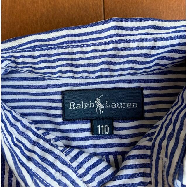 Ralph Lauren(ラルフローレン)のラルフローレン  ストライプシャツ120 キッズ/ベビー/マタニティのキッズ服男の子用(90cm~)(Tシャツ/カットソー)の商品写真