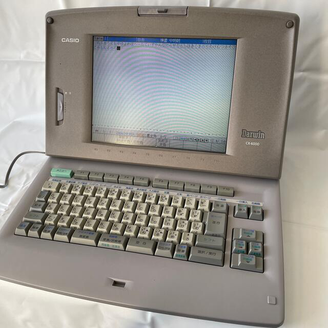 CASIO Darwin CX-6000】カシオ製カラーワープロ 美品 | www.jarussi.com.br
