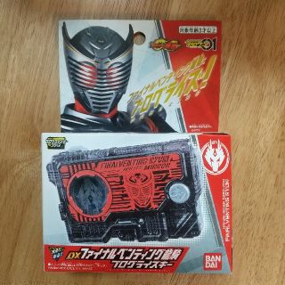 カメンライダーバトルガンバライド(仮面ライダーバトル ガンバライド)の【新品】仮面ﾗｲﾀﾞｰｾﾞﾛﾜﾝ DXﾌｧｲﾅﾙﾍﾞﾝﾃｨﾝｸﾞ龍騎※(キャラクターグッズ)