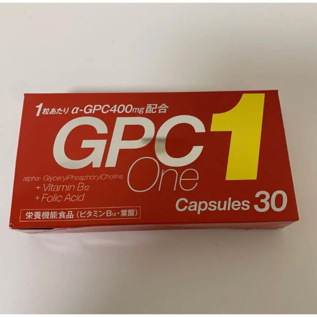 アルファGPCワン　30粒　1箱