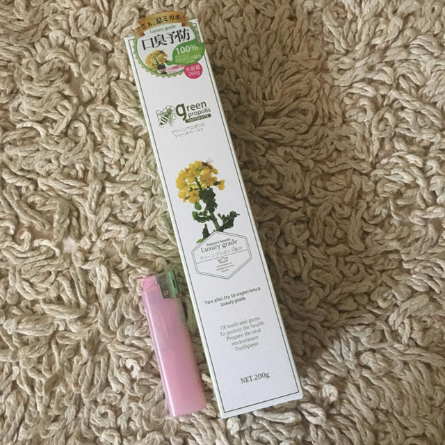 グリーンプロポリス 歯磨き粉 コスメ/美容のオーラルケア(歯磨き粉)の商品写真