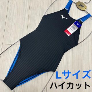 ミズノ(MIZUNO)のミズノ　ストリームエース(ハイカット)　Lサイズ　ブラック×ブルー　未使用新品(水着)