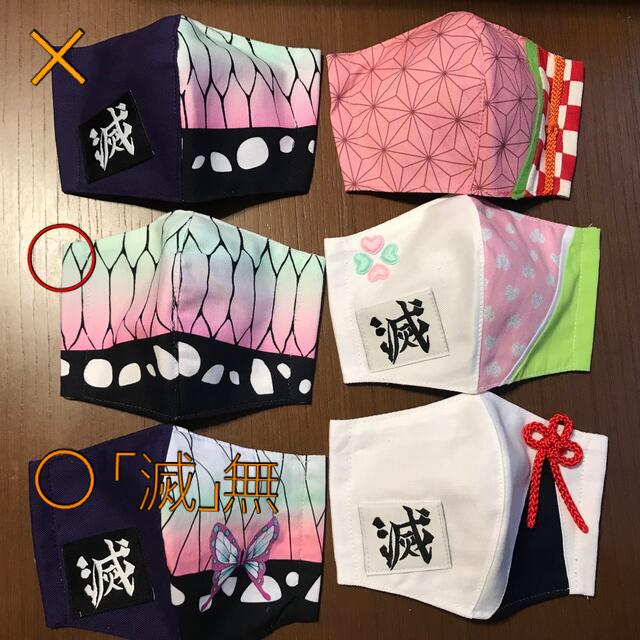 ニーチェ様専用 計10点の通販 by aochi's shop｜ラクマ