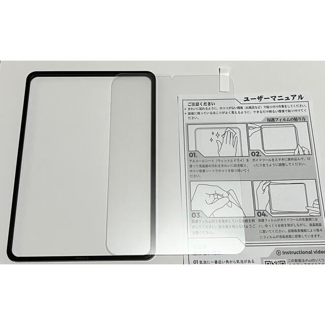 iPad(アイパッド)のiPad mini 6 256GB Wi-Fi パープル スマホ/家電/カメラのPC/タブレット(タブレット)の商品写真