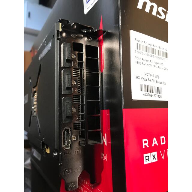 美品 MSI Radeon RX Vega 64 Air Boost 8G