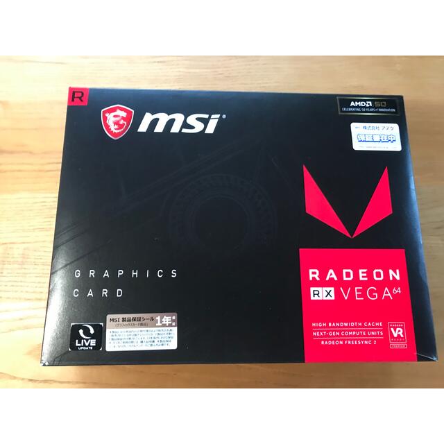 美品 MSI Radeon RX Vega 64 Air Boost 8G